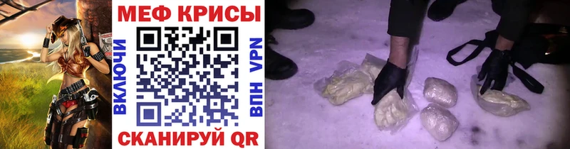 Купить Cocaine Кетамин АМФ Гашиш Меф Канабис Вихоревка