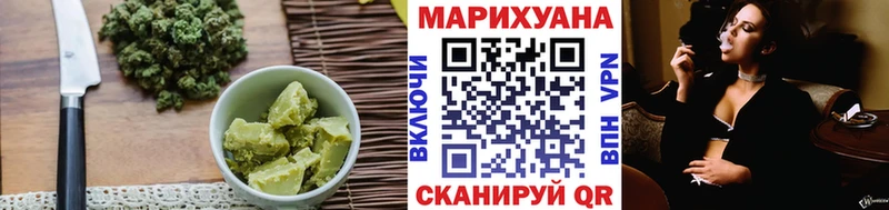 Купить  Вихоревка  Canna-Cookies конопля 