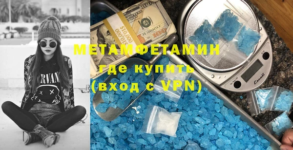 a pvp Бородино