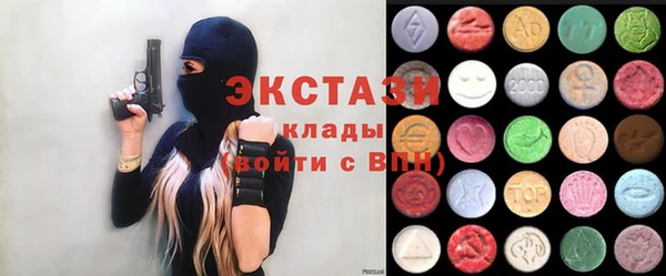 кокс Бронницы