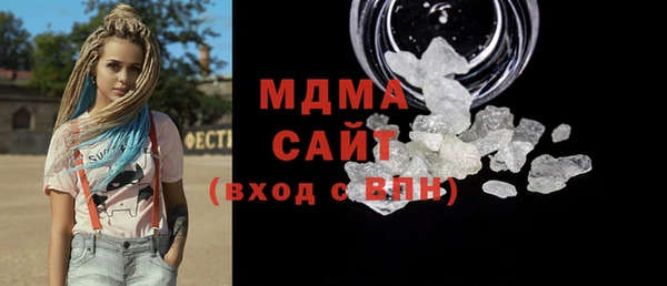 a pvp Бородино