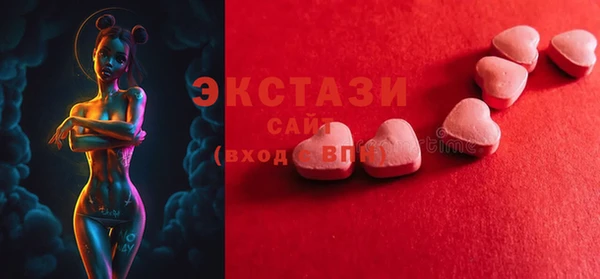 кокс Бронницы