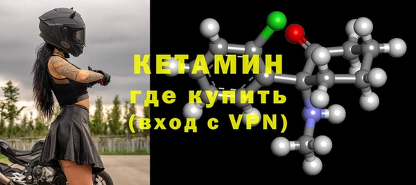a pvp Бородино