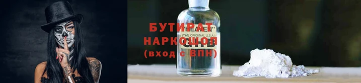 кокс Бронницы