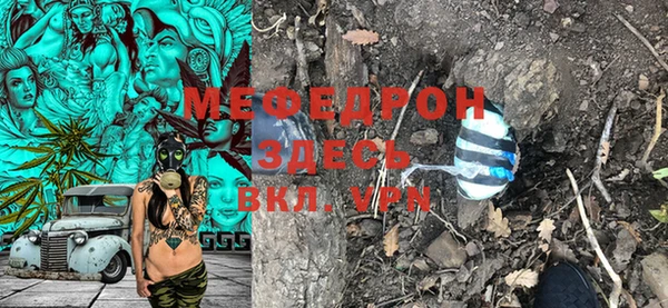 шишки Бугульма