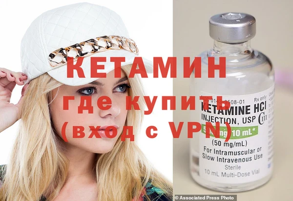 шишки Бугульма