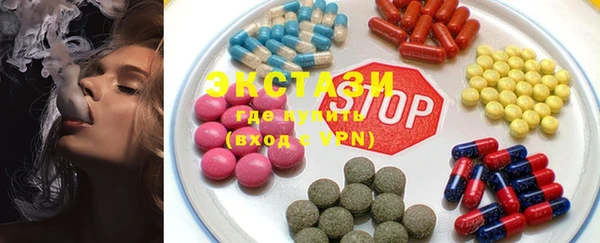 a pvp Бородино