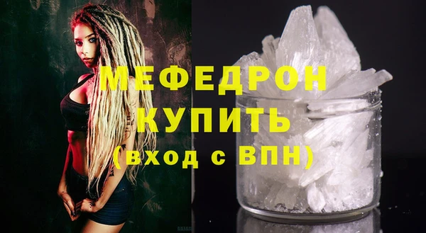 кокс Бронницы