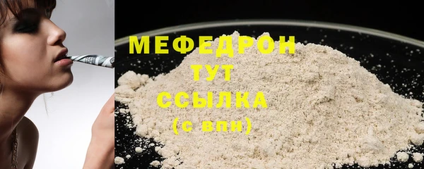 a pvp Бородино