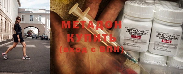 a pvp Бородино