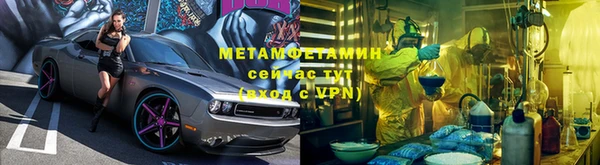 кокс Бронницы